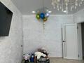2-бөлмелі пәтер · 60 м² · 9/9 қабат, Бирлик 11, бағасы: 150 000 ₸ в Уральске — фото 8