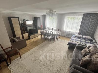 Үйдің бір бөлігі · 4 бөлме · 98 м² · 7 сот., Кулагер 12/1, бағасы: 30 млн ₸ в Бурабае