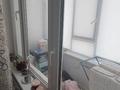 2-комнатная квартира · 47 м² · 4/9 этаж, мкр Нурсая, Абулхайр-хана 69/3, 69/5 за 32 млн ₸ в Атырау — фото 14