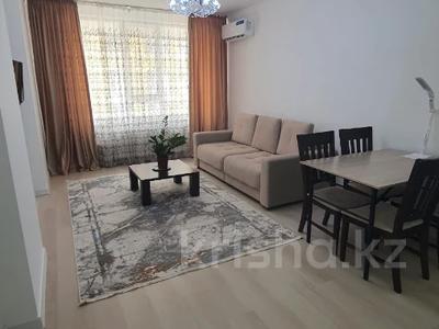 2-комнатная квартира · 47 м² · 4/9 этаж, мкр Нурсая, Абулхайр-хана 69/3, 69/5 за 32 млн ₸ в Атырау