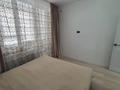 2-комнатная квартира · 47 м² · 4/9 этаж, мкр Нурсая, Абулхайр-хана 69/3, 69/5 за 32 млн ₸ в Атырау — фото 2