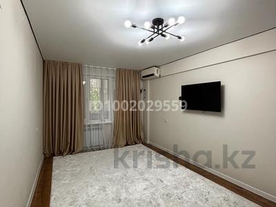 2-комнатная квартира · 45.4 м² · 2/5 этаж, мкр Центральный 7 за 18.5 млн 〒 в Атырау