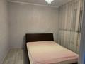 3-бөлмелі пәтер · 60 м² · 8/17 қабат, Ауэзова 2/8 — ЖК Мпарк, бағасы: 59 млн ₸ в Алматы, Алмалинский р-н — фото 4