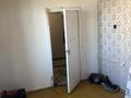 2-комнатная квартира · 56 м² · 8/9 этаж, Горка дружбы 38 за 80 000 ₸ в Темиртау — фото 4