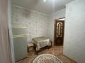 1-комнатная квартира · 34.9 м² · 3/5 этаж, мкр 5, Пр.А.Молдагуловой 24/1 — Остановка ДСК за 140 000 〒 в Актобе — фото 5