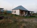 Участок · 10 га, Возле село Чиркина за 120 млн ₸ в Шымкенте — фото 6