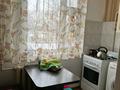 2-бөлмелі пәтер · 49 м² · 2/5 қабат, Демократическая 1/1 — Мечта, Ресторан Тамаша, бағасы: 15 млн ₸ в Уральске — фото 4