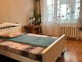 2-бөлмелі пәтер · 49 м² · 2/5 қабат, Демократическая 1/1 — Мечта, Ресторан Тамаша, бағасы: 15 млн ₸ в Уральске — фото 6