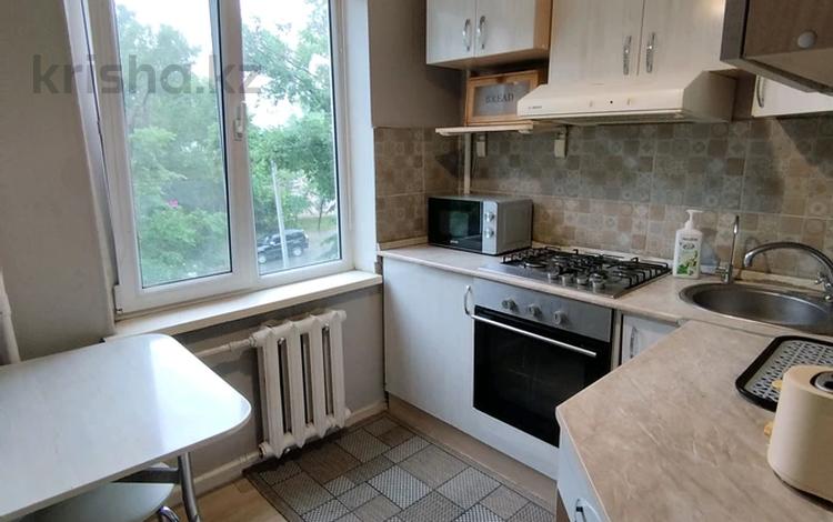 2-комнатная квартира · 43 м² · 3 этаж, мкр Орбита-2, Мкр Орбита-1 — Навои Биржана за 250 000 ₸ в Алматы, Бостандыкский р-н — фото 22