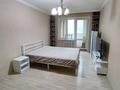 2-комнатная квартира · 43 м² · 3 этаж, мкр Орбита-2, Мкр Орбита-1 — Навои Биржана за 250 000 ₸ в Алматы, Бостандыкский р-н — фото 4