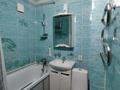2-комнатная квартира · 43 м² · 3 этаж, мкр Орбита-2, Мкр Орбита-1 — Навои Биржана за 250 000 ₸ в Алматы, Бостандыкский р-н — фото 8