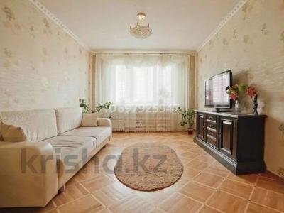 3-комнатная квартира · 72 м² · 3/9 этаж · посуточно, ул. Жангир Хана за 8 500 〒 в Уральске