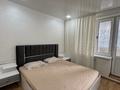 2-комнатная квартира · 62.5 м² · 7/9 этаж, мкр. Зачаганск пгт, Мөнкеұлы за 25 млн ₸ в Уральске — фото 5