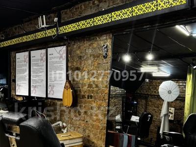 Сұлулық салондары, кабинеттер және жұмыс орындары, студиялар · 40 м², бағасы: 170 000 ₸ в Алматы, Медеуский р-н
