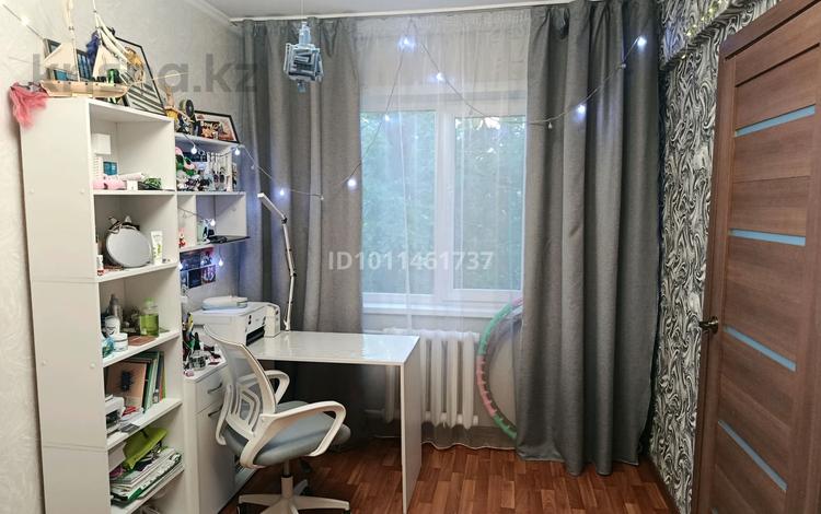 3-комнатная квартира · 58.2 м² · 3/4 этаж, Назарбаева 51/1 — Назарбаева/металлургов за 18.8 млн ₸ в Усть-Каменогорске, Ульбинский — фото 35