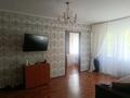 3-комнатная квартира · 58.2 м² · 3/4 этаж, Назарбаева 51/1 — Назарбаева/металлургов за 18.8 млн ₸ в Усть-Каменогорске, Ульбинский — фото 17