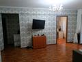 3-комнатная квартира · 58.2 м² · 3/4 этаж, Назарбаева 51/1 — Назарбаева/металлургов за 18.8 млн ₸ в Усть-Каменогорске, Ульбинский — фото 19