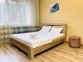 1-бөлмелі пәтер · 40 м² · 3/9 қабат, мкр Тастак-3, ул Аносова — Толе би Розыбакиева, бағасы: 20 000 ₸ в Алматы, Алмалинский р-н