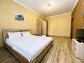 1-бөлмелі пәтер · 40 м² · 3/9 қабат, мкр Тастак-3, ул Аносова — Толе би Розыбакиева, бағасы: 20 000 ₸ в Алматы, Алмалинский р-н — фото 2