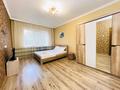 1-бөлмелі пәтер · 40 м² · 3/9 қабат, мкр Тастак-3, ул Аносова — Толе би Розыбакиева, бағасы: 20 000 ₸ в Алматы, Алмалинский р-н — фото 3