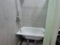 1-комнатная квартира · 48 м² · 4/10 этаж, мкр Шугыла за 200 000 ₸ в Алматы, Наурызбайский р-н — фото 6