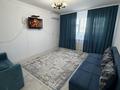 2-комнатная квартира · 47.22 м² · 4/5 этаж, Токмаганбетова 27А — Квартира находится возле площади за 16 000 ₸ в  — фото 7