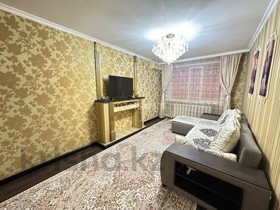 Продажа квартир в Павлодарской обл.: 3-комнатная квартира · 68 м² · 4/5 этаж, Заслонова 69/1 за 20 млн 〒 3-комнатная квартира · 68 м² · 4/5 этаж, Заслонова 69/1 за 20 млн 〒 в Павлодаре