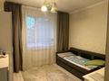 3-комнатная квартира · 70 м² · 1/9 этаж, айтике би за 53 млн ₸ в Алматы, Алмалинский р-н — фото 3