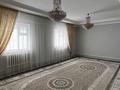 Отдельный дом · 4 комнаты · 161.9 м² · 40.5 сот., Керейұлы 12 — Құланды за 10 млн ₸ в Жанаозен — фото 10