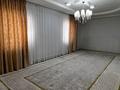 Отдельный дом · 4 комнаты · 161.9 м² · 40.5 сот., Керейұлы 12 — Құланды за 10 млн ₸ в Жанаозен — фото 9