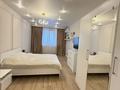 2-комнатная квартира · 76 м² · 4/13 этаж, Шаляпина 1/18 — Саина Шаляпина за 550 000 ₸ в Алматы, Ауэзовский р-н — фото 19