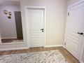 2-комнатная квартира · 76 м² · 4/13 этаж, Шаляпина 1/18 — Саина Шаляпина за 550 000 ₸ в Алматы, Ауэзовский р-н — фото 9