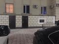 Еркін · 250 м², бағасы: 750 000 ₸ в Актау, 17-й мкр — фото 14