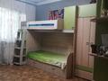 2-комнатная квартира · 67.9 м² · 1/9 этаж, мкр Кулагер — Magnum за 43 млн ₸ в Алматы, Жетысуский р-н — фото 14