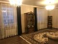 4-бөлмелі пәтер · 113.8 м² · 2/3 қабат, Горького 42 — Между областным акиматом и арбатом, бағасы: 80 млн ₸ в Усть-Каменогорске — фото 3