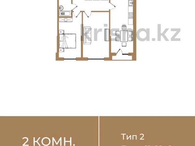 2-комнатная квартира · 67.7 м² · 3/6 этаж, ул. Байге 10 за 34.5 млн ₸ в Алматы, Турксибский р-н