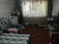 3-комнатная квартира · 61.1 м² · 2/5 этаж, Островского 8 за 15.3 млн ₸ в Усть-Каменогорске — фото 2