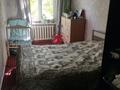3-комнатная квартира · 61.1 м² · 2/5 этаж, Островского 8 за 15.3 млн ₸ в Усть-Каменогорске — фото 3