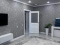 3-комнатная квартира · 100 м² · 6/9 этаж, Самал 110 за 41 млн ₸ в Уральске