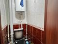 4-комнатная квартира · 79.2 м² · 9/10 этаж, Сатпаева 12к51к5 за 25 млн ₸ в Экибастузе — фото 12