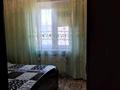 3-комнатная квартира · 62.4 м² · 4/5 этаж, Койбакова — Гамалея за 17 млн ₸ в Таразе — фото 3
