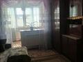 3-комнатная квартира · 62.4 м² · 4/5 этаж, Койбакова — Гамалея за 17 млн ₸ в Таразе — фото 8