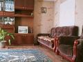 Отдельный дом · 4 комнаты · 88.5 м² · 6.5 сот., 6 проезд за 15 млн ₸ в Семее, Красный Кордон — фото 12