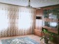 Отдельный дом · 4 комнаты · 88.5 м² · 6.5 сот., 6 проезд за 15 млн ₸ в Семее, Красный Кордон — фото 17