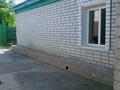 Отдельный дом · 4 комнаты · 88.5 м² · 6.5 сот., 6 проезд за 15 млн ₸ в Семее, Красный Кордон — фото 2