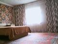 Отдельный дом · 4 комнаты · 88.5 м² · 6.5 сот., 6 проезд за 15 млн ₸ в Семее, Красный Кордон — фото 9
