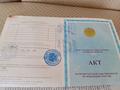 Жер телімі · 12 сотық, Кызылорда, бағасы: 2 млн ₸