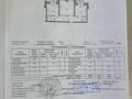 2-комнатная квартира · 87.9 м² · 1/6 этаж, мкр. Алтын орда, Мангилик ел 19 за 35 млн ₸ в Актобе — фото 11