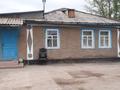 Жеке үй · 4 бөлме · 45.2 м² · 25 жүзд., Маткалык Дауренбаев 31 Б, бағасы: 15 млн ₸ в Енбекшиарал