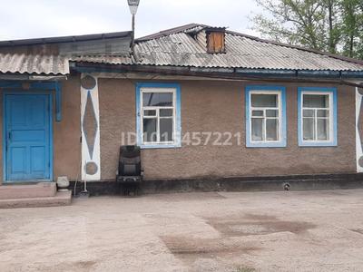 Жеке үй · 4 бөлме · 45.2 м² · 25 жүзд., Маткалык Дауренбаев 31 Б, бағасы: 15 млн ₸ в Енбекшиарал